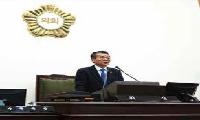영천시의회, 제242회 제2차 정례회 개회 