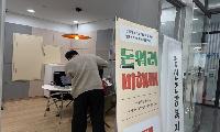 청도군정신건강복지센터 경제위기군 심리상담 서비스 운영